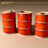 Old drum