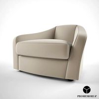 Promemoria Fiore Di Loto armchair