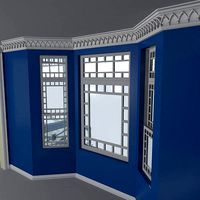 Moulding
