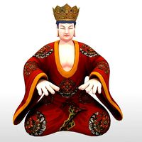 Tibetan Buddhism