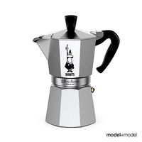 Bialetti Moka Express