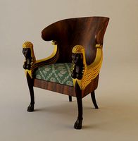 Babylon Armchair