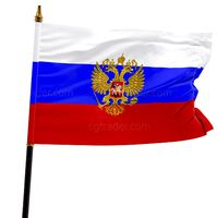 flag animation