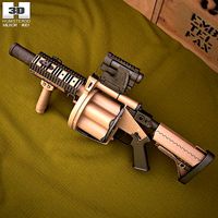 Milkor MGL-105