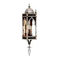 Vol5 Light Fixture0007 VR