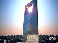 Buildin 28 Shangai WFC