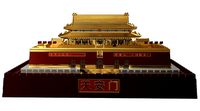 Tian Anmen