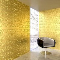 wall panel 057 AM147