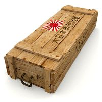 Imperial Japanese army crate