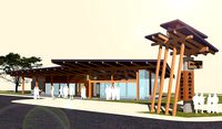 REST AREA