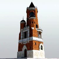 Small Monumental Tower