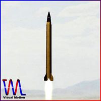 Emad Ballistic Missile