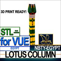 Ancient Egypt Column STL Printable