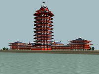The Shita Tower