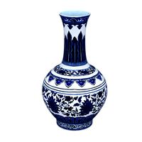 Chinese Indigo Vase 01