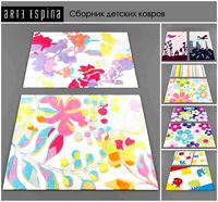 Carpets vol10 3dmodels