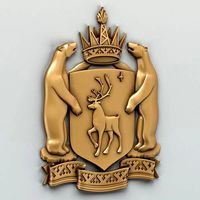 Coat of arms of Yamalo-Nenets Autonomous Okrug