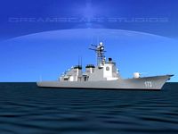 DDG173 Kongo Destroyer Kongo