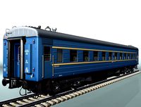 railcar CMV LVZ