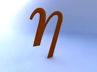 Greek Letter, Eta
