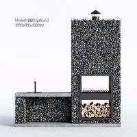 Modern BBQ gabion 2