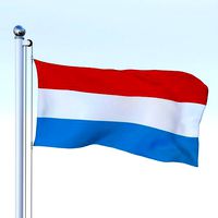 Animated Luxemburg Flag