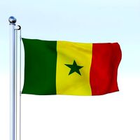 Animated Senegal Flag