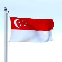 Animated Singapore Flag