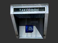 Taxafon