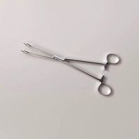 Forceps