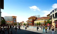 Commercial Plaza 064