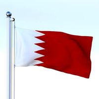 Animated Bahrain Flag