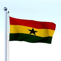 Animated Ghana Flag