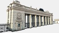 Gorky Park Entrance in Moscow Russia