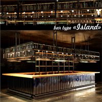Bar type Island