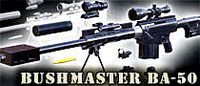 3DRT - Bushmaster BA-50 rifle