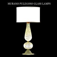 Murano Lamp
