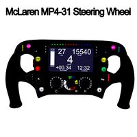 MP4-31 Steering Wheel