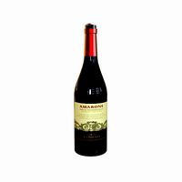Wine bottle