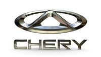 chery logo 2