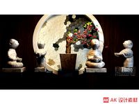 Set Decor 01 - DITIM