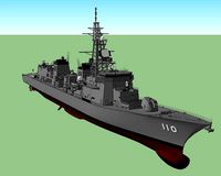 JMSDF Takanami Class Destroyer DD-110