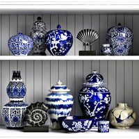 Williams-Sonoma Home decor set 2