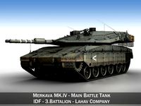 Merkava IV - Lahav Company