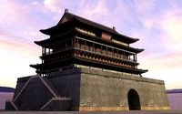 Xi an DrumTower