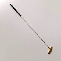 Putter