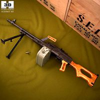 PK machine gun