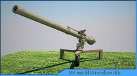 106mm M40 recoilless rifle