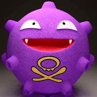 Koffing pokemon