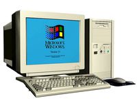 Vintage PC Old Personal Computer